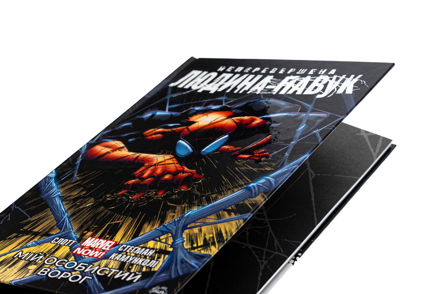 The ultimate Spider-Man. Volume 1. My Personal Enemy / Неперевершена Людина-Павук. Том 1. Мій Особистий Ворог Дэн Слотт 9786179509186-4