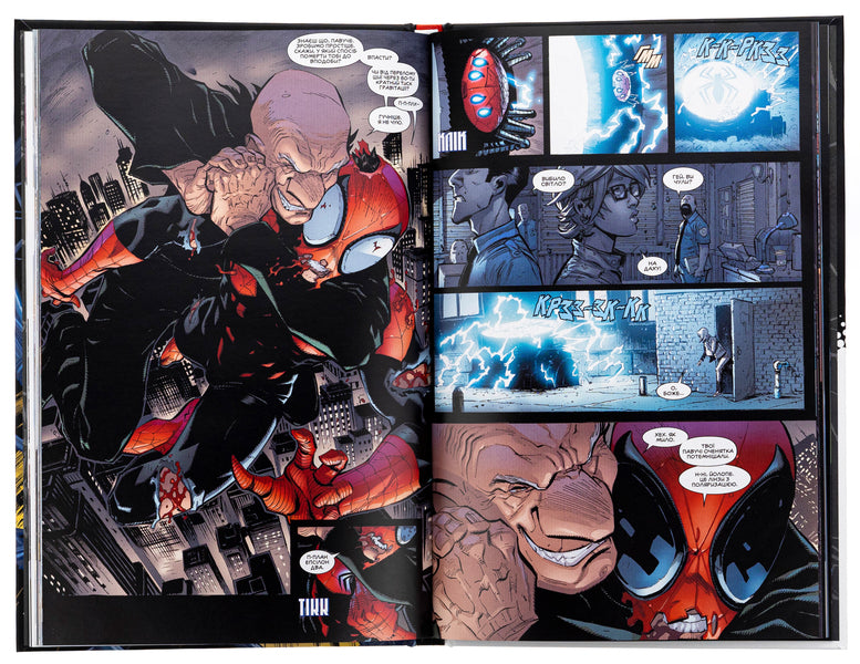 The ultimate Spider-Man. Volume 1. My Personal Enemy / Неперевершена Людина-Павук. Том 1. Мій Особистий Ворог Дэн Слотт 9786179509186-5