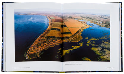 The untold story of Ukrainian winemaking / Нерозказана історія українського виноробства  978-617-8216-18-4-4