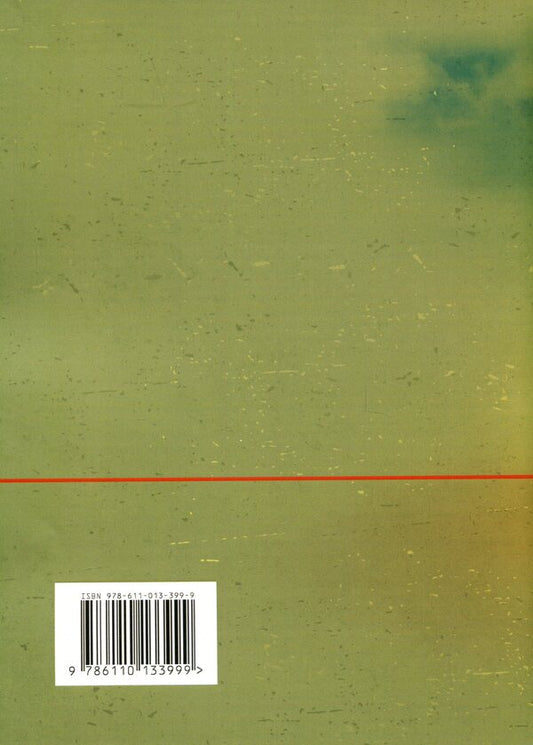 The use of helicopters in terrestrial operations. Attitude / Застосування вертольотів в наземних операціях. Настанова  978-611-01-3399-9-2