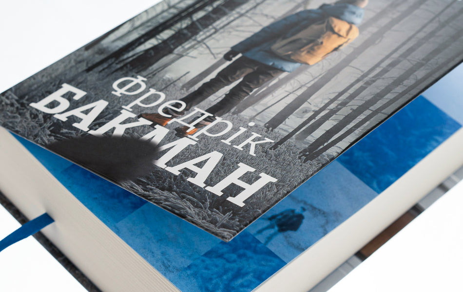 The winners / Переможці Фредрик Бакман 978-617-8012-25-0-5