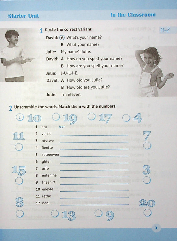 The worker learns English language. 5th grade (before assistant J. Kostya, M. Williams) / Робочий зошит з англійської мови. 5 клас (до підручника Дж. Кости, М. Вільямс) Надежда Витушинская, Оксана Косован 978-966-07-4058-7-2