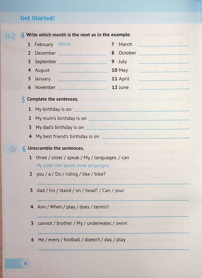 The worker learns English language. 6th grade (before assistant Kostya J., Williams M.) / Робочий зошит з англійської мови. 6 клас (до підручника Кости Дж., Вільямс М.) Оксана Косован, Надежда Витушинская 978-966-07-4225-3-4