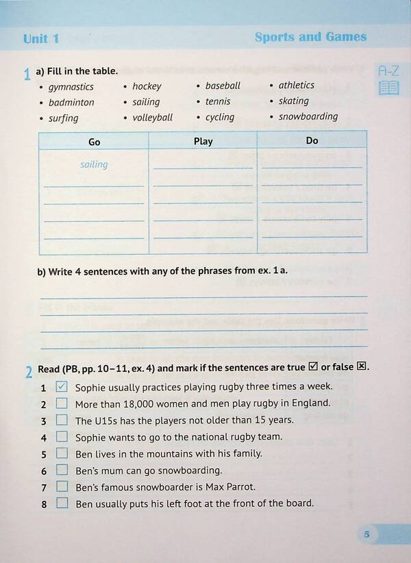The worker learns English language. 6th grade (before assistant Kostya J., Williams M.) / Робочий зошит з англійської мови. 6 клас (до підручника Кости Дж., Вільямс М.) Оксана Косован, Надежда Витушинская 978-966-07-4225-3-5