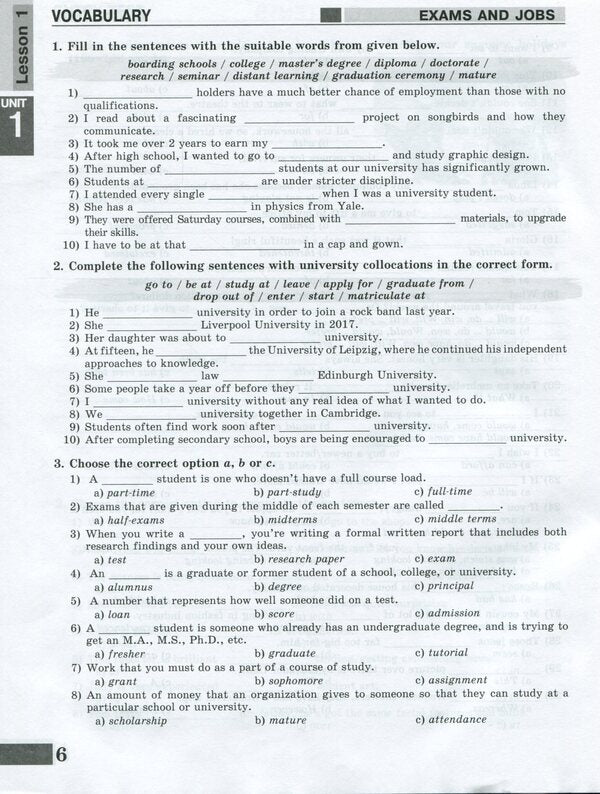 The worker sews from the English language for the 11th grade of mortgages in the middle school / Робочий зошит з англійської мови для 11 класу закладів загальної середньої освіти О. Сергеева, Марина Нерсисян 978-617-7709-54-0-6