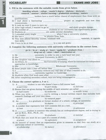 The worker sews from the English language for the 11th grade of mortgages in the middle school / Робочий зошит з англійської мови для 11 класу закладів загальної середньої освіти О. Сергеева, Марина Нерсисян 978-617-7709-54-0-6