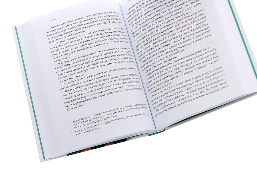 The world according to Clarkson. As I said before... / Світ за Кларксоном. Як я вже казав... Джереми Кларксон 978-617-679-836-1-5