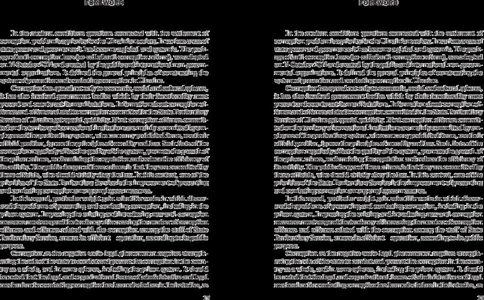 Theoretical foundations and administrative and legal mechanisms for combating corruption in the State Criminal Enforcement Service of Ukraine / Теоретичні основи та адміністративно-правові механізми протидії корупції в державній кримінально-виконавчій службі України Оксана Бондарчук 978-611-01-0763-1-6
