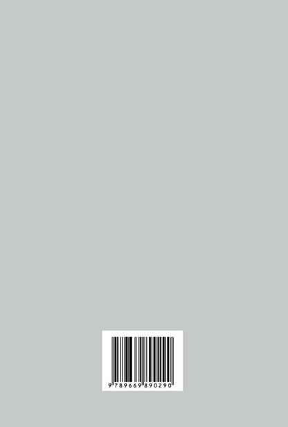 Theory Of Fashion. Concepts And Practices / Теорія моди. Концепції та практики Maryna Loseva / Марина Лосєва 9789669890290-2