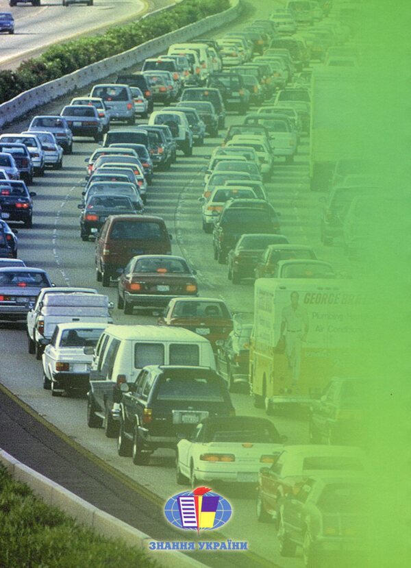 Theory of traffic flow. Methods and models of traffic management / Теорія транспортного потоку. Методи і моделі організації дорожнього руху Владимир Полищук 978-966-316-221-8-2