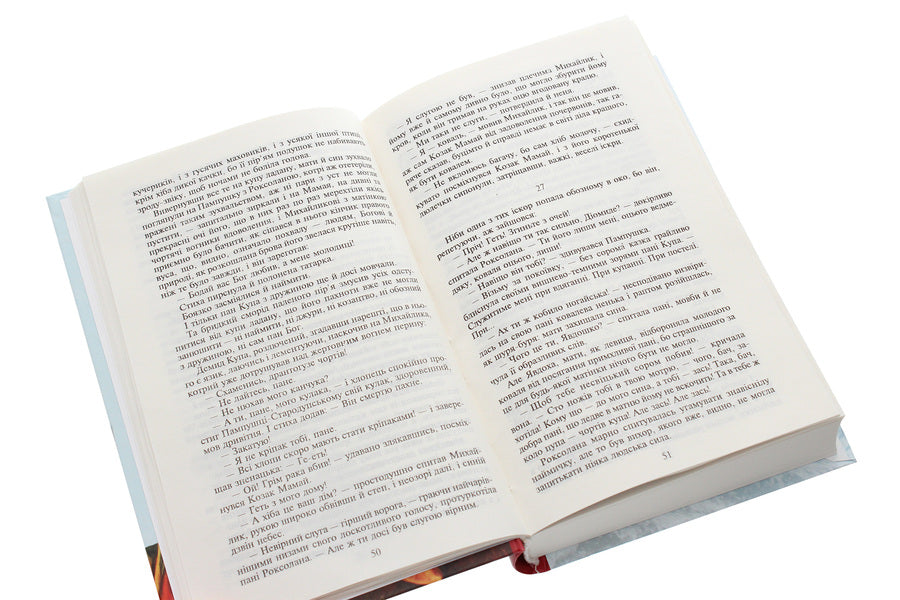 There is no translation for the Cossack family, or Mamai and Chuzha Molodytsia / Козацькому роду нема переводу, або ж Мамай і Чужа Молодиця Александр Ильченко 978-966-03-9026-3-5