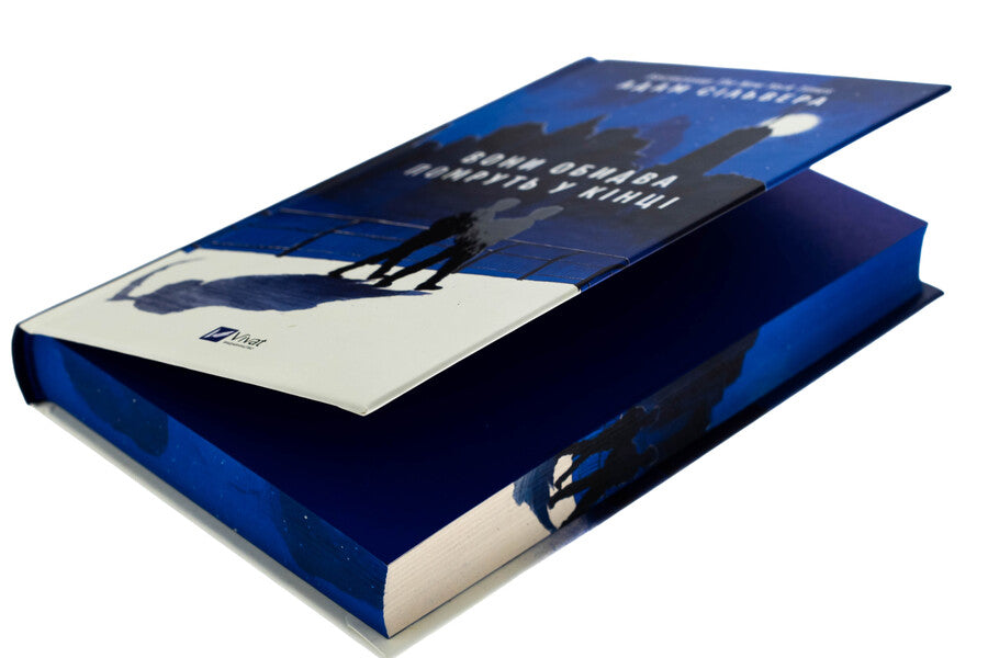 They both die at the end / Вони обидва помруть у кінці Адам Сильвера 978-617-17-0826-6-5