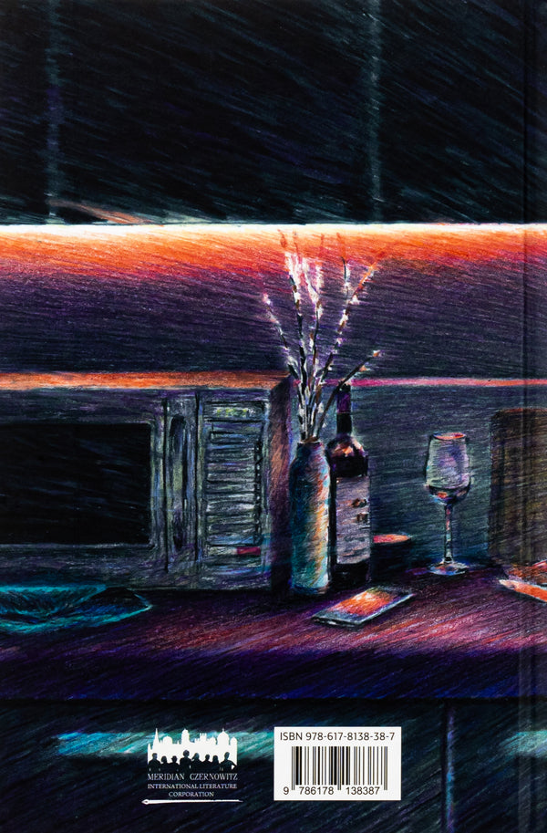Thin ice / Тонкий лід Ирина Цилык 978-617-8138-38-7-2