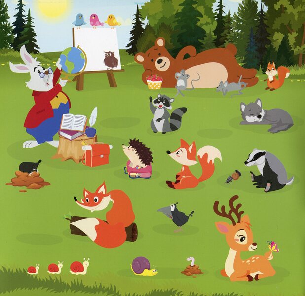 Think About It Find The Differences Bunny Teacher - Помркуй Знайди вдмнност Зайчик-учитель - Author not specified 9789669397782-2