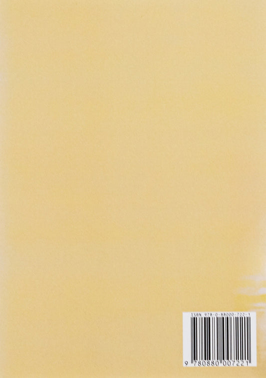 Think and get rich.The richest man in Babylon / Думай и богатей. Самый богатый человек в Вавилоне Джорж Сэмюэль Клейсон, Наполеон Хилл 978-0-88000-722-1-2