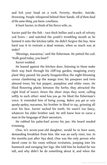 This One Sky Day / This One Sky Day Леоне Росс 9780571358014-4