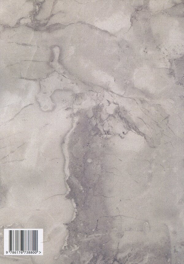 Thorny world / Терновий світ Василий Шевчук 978-617-673-880-0-2