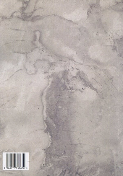 Thorny world / Терновий світ Василий Шевчук 978-617-673-880-0-2