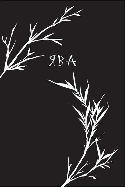 Threat without face / Загроза без обличчя Александра Черепан 978-966-10-9156-5-5