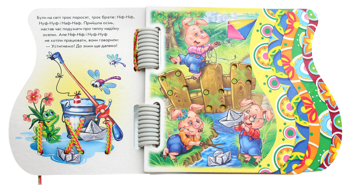 Three little pigs / Троє поросят  9789667457099-4