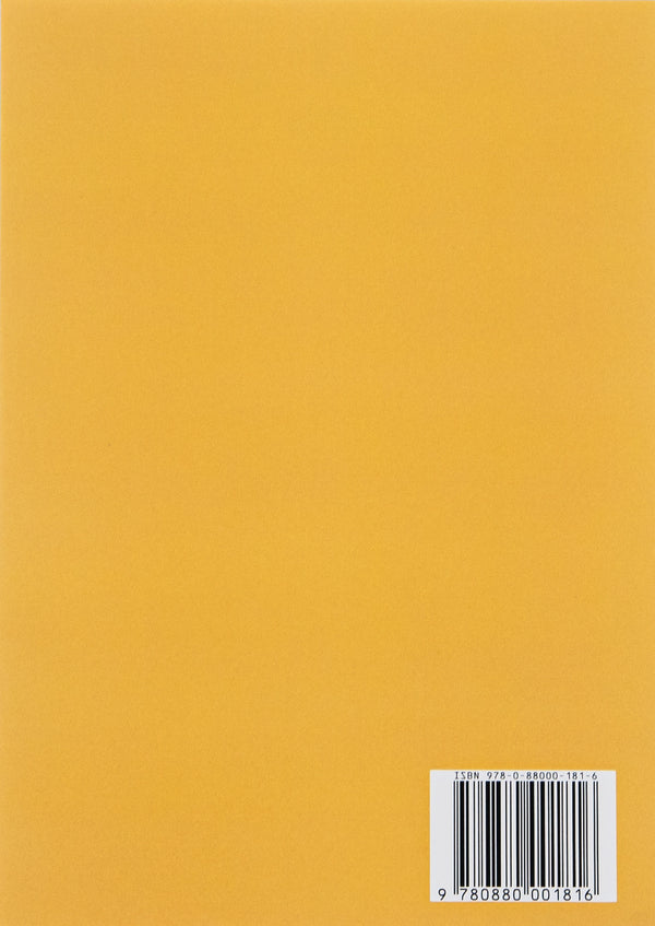 Thus spoke Zarathustra / Так говорил Заратустра Фридрих Ницше 978-088-0001-81-6-2