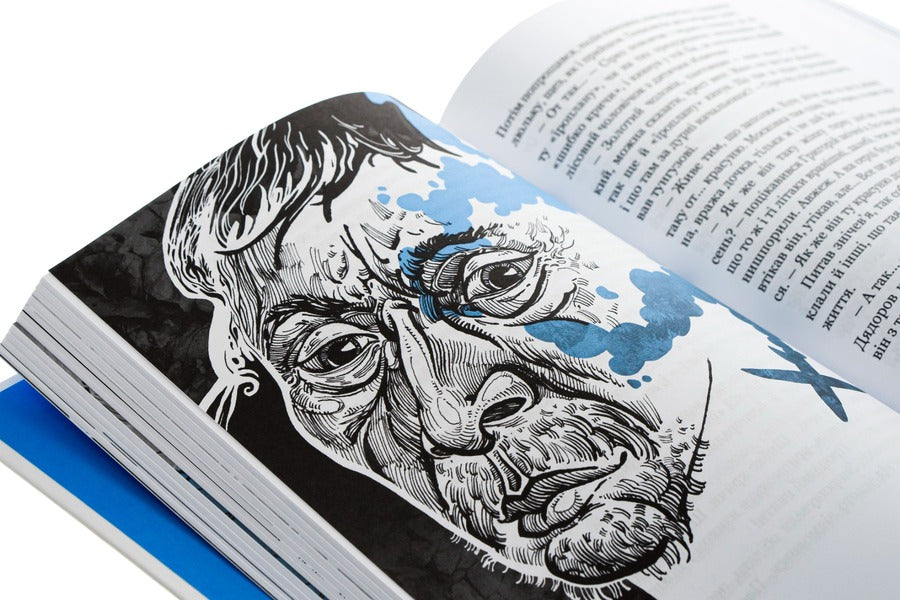 Tiger hunters / Тигролови Иван Багряный 978-617-825-322-6-4