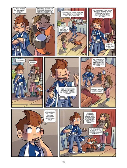 Timcraft Volume 1 Against The Three-Headed Dragon Of The Land - Тмкрафт Том 1 Проти триголового дракона краю Frigel, Jean-Christophe Derrien - Фргель, Жан-Крстоф Деррн 9786178636395-5