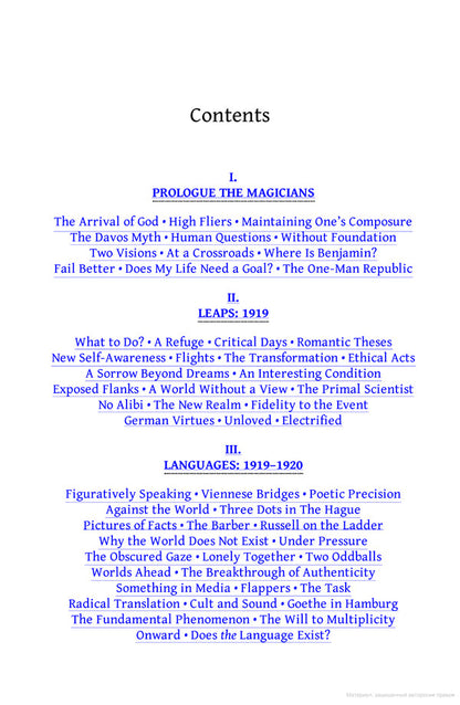 Time of the Magicians. The Great Decade of Philosophy, 1919-1929 / Time of the Magicians. The Great Decade of Philosophy, 1919-1929 Вольфрам Айленбергер 9780141988580-3