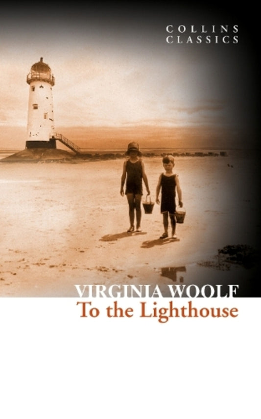 To The Lighthouse Virginia Woolf / Вирджиния Вулф 9780007934416-1