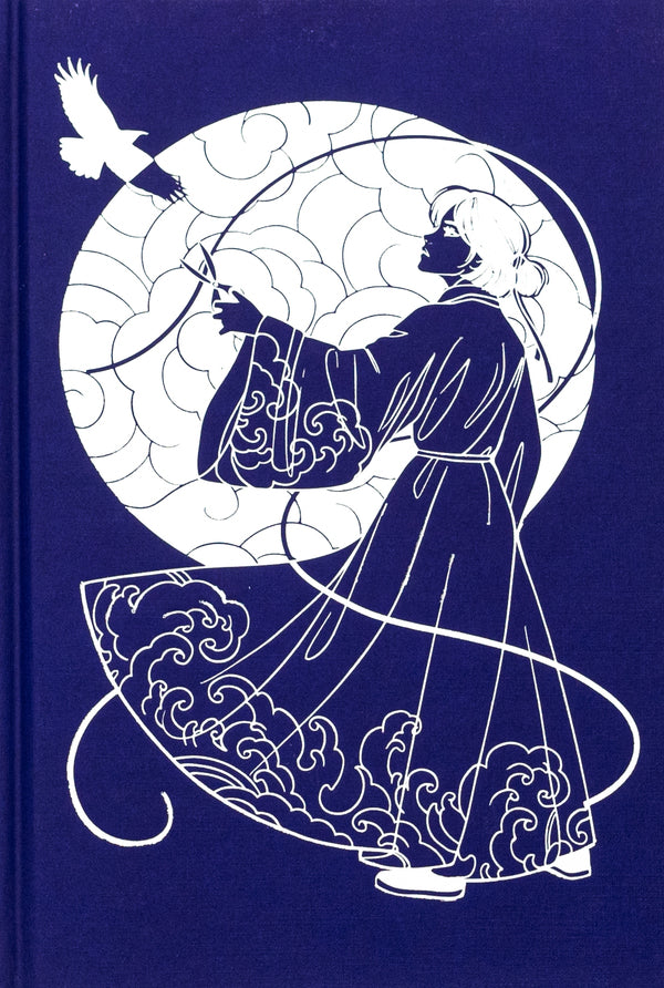 To meet the dawn / Зіткати світанок Элизабет Лим 978-617-8426-02-6-3