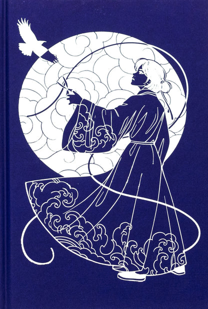 To meet the dawn / Зіткати світанок Элизабет Лим 978-617-8426-02-6-3