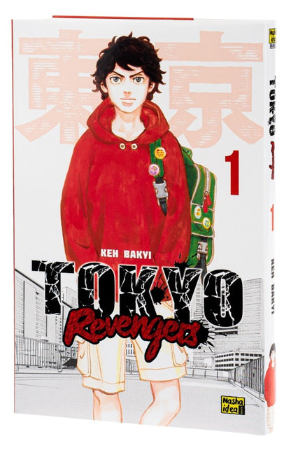 Tokyo Avengers.Volume 1 / Токійські месники. Том 1 Кэн Вакуи 978-617-7678-89-1-3