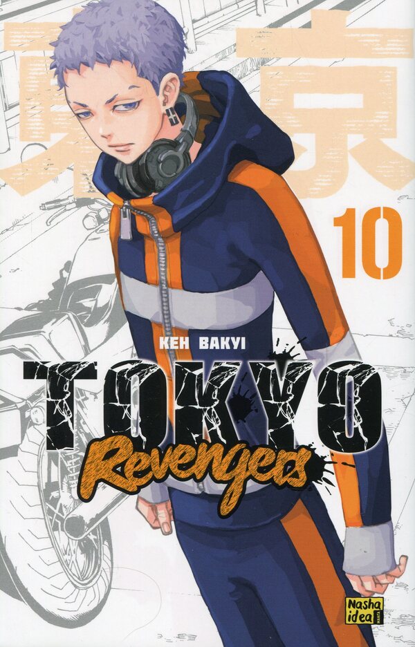 Tokyo Avengers. Volume 10 / Токійські месники. Том 10 Ken Wakuya / Кен Вакуї 9786178396626-1