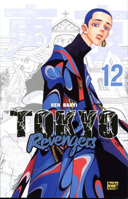 Tokyo Avengers. Volume 12 / Токійські месники. Том 12 Кэн Вакуи 978-617-8516-62-8-1