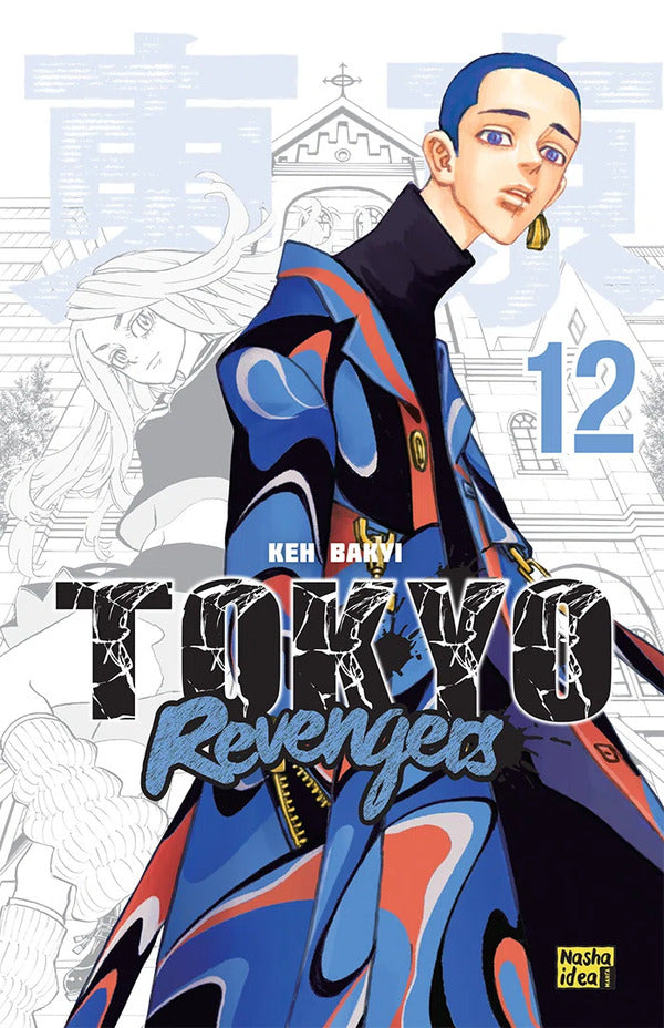 Tokyo Avengers. Volume 12 / Токійські месники. Том 12 Ken Wakuya / Кен Вакуї 9786178516628-1
