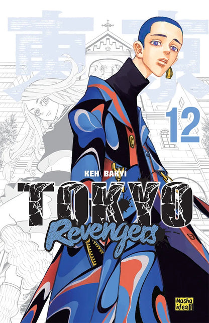 Tokyo Avengers. Volume 12 / Токійські месники. Том 12 Ken Wakuya / Кен Вакуї 9786178516628-1