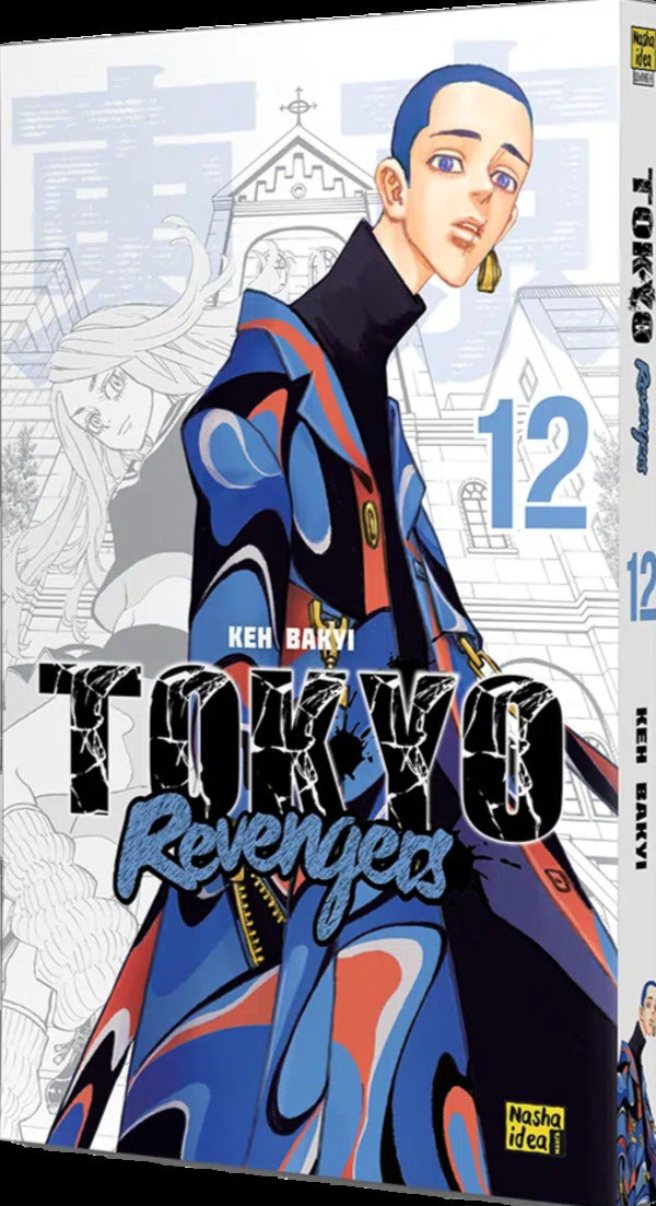 Tokyo Avengers. Volume 12 / Токійські месники. Том 12 Ken Wakuya / Кен Вакуї 9786178516628-2