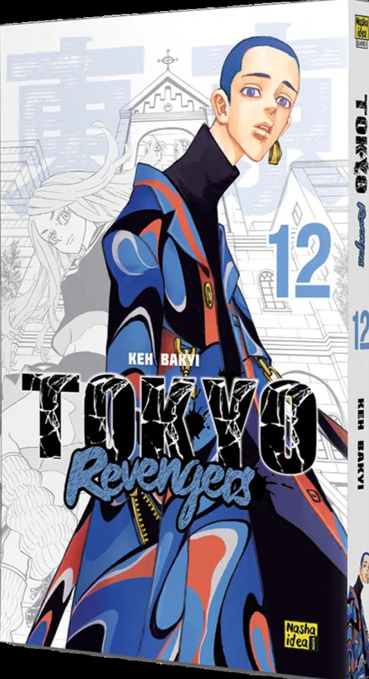 Tokyo Avengers. Volume 12 / Токійські месники. Том 12 Ken Wakuya / Кен Вакуї 9786178516628-2