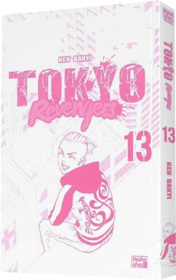 Tokyo Avengers. Volume 13 / Токійські месники. Том 13 Ken Wakuya / Кен Вакуї 9786178636043-3