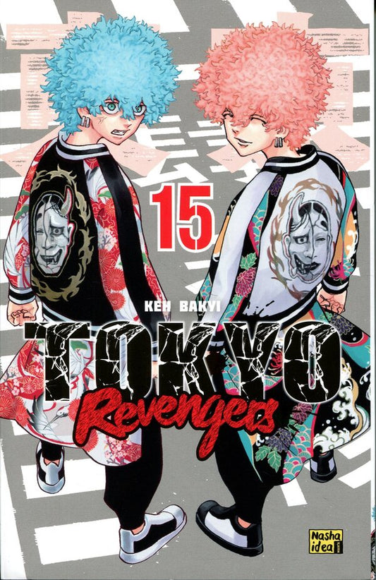 Tokyo Avengers. Volume 15 / Токійські месники. Том 15 Кэн Вакуи 9786178636920-1