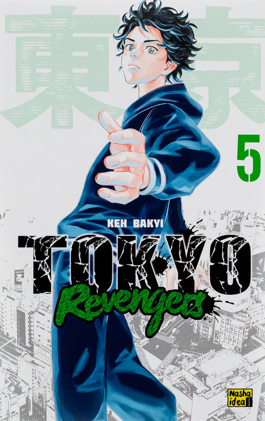 Tokyo Avengers. Volume 5 / Токійські месники. Том 5 Кэн Вакуи 978-617-8109-42-4-1