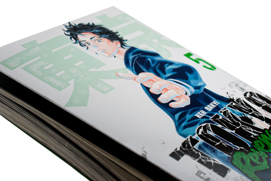 Tokyo Avengers. Volume 5 / Токійські месники. Том 5 Кэн Вакуи 978-617-8109-42-4-4