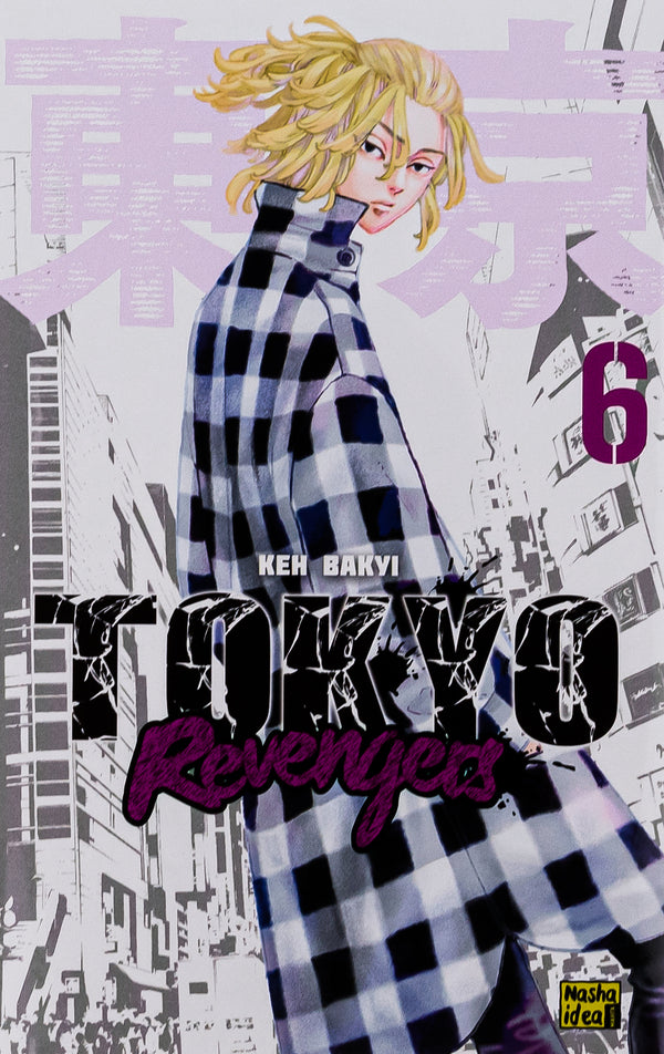 Tokyo Avengers. Volume 6 / Токійські месники. Том 6 Кэн Вакуи 978-617-8109-51-6-1