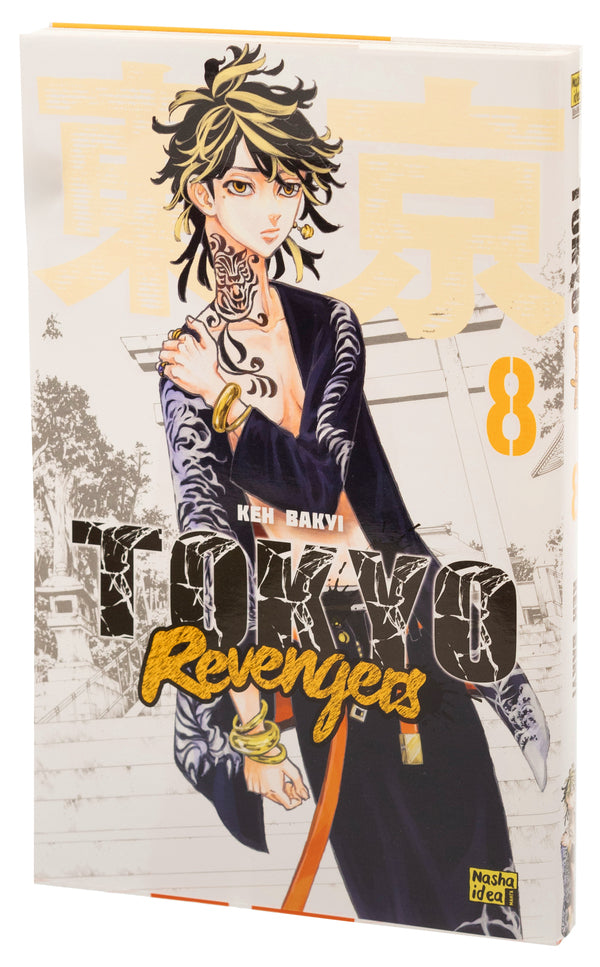 Tokyo Avengers. Volume 8 / Токійські месники. Том 8 Кэн Вакуи 978-617-8396-14-5-5