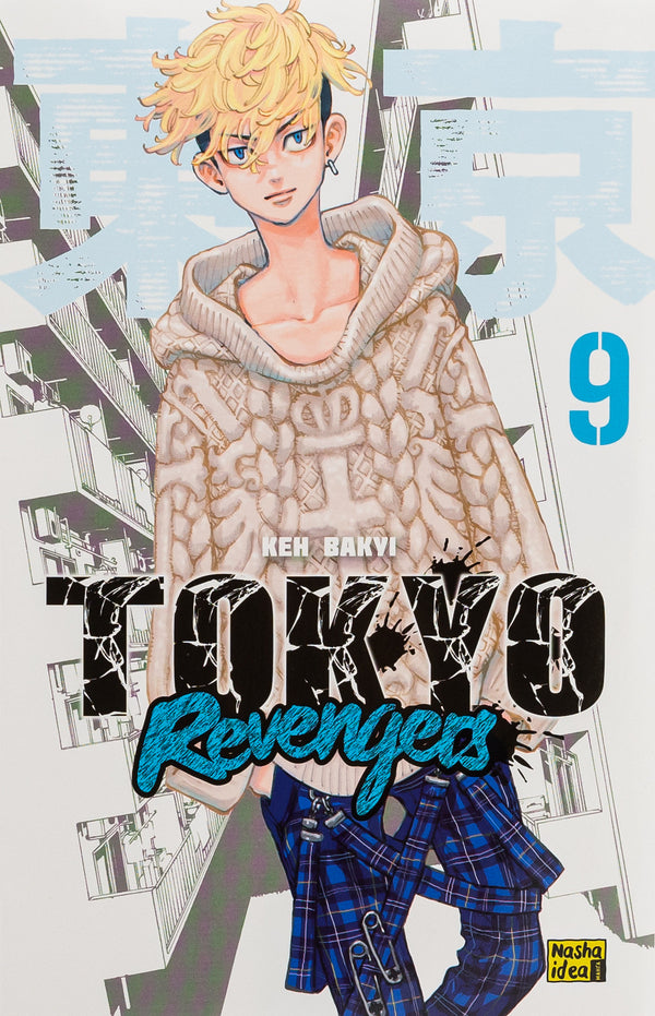 Tokyo Avengers. Volume 9 / Токійські месники. Том 9 Кэн Вакуи 978-617-8396-28-2-1