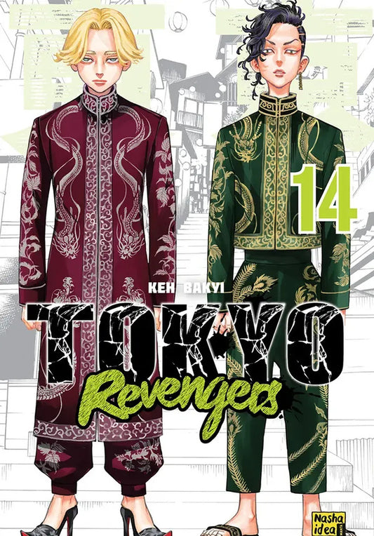 Tokyo Avengers Volume 14 - Токйськ месники Том 14 Ken Wakuya - Кен Ваку 9786178636418-1