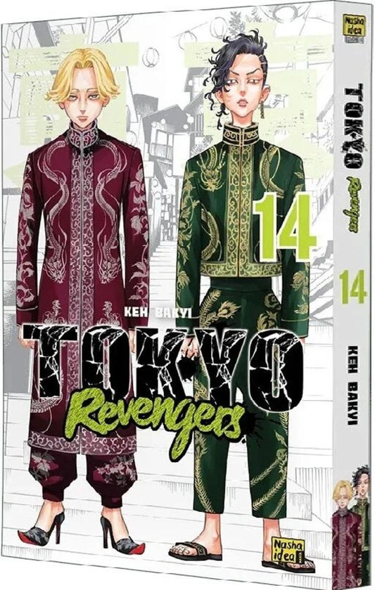 Tokyo Avengers Volume 14 - Токйськ месники Том 14 Ken Wakuya - Кен Ваку 9786178636418-2