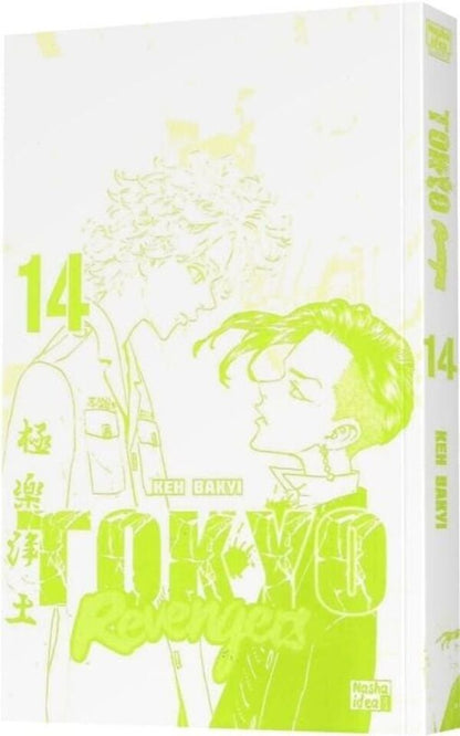 Tokyo Avengers Volume 14 - Токйськ месники Том 14 Ken Wakuya - Кен Ваку 9786178636418-3