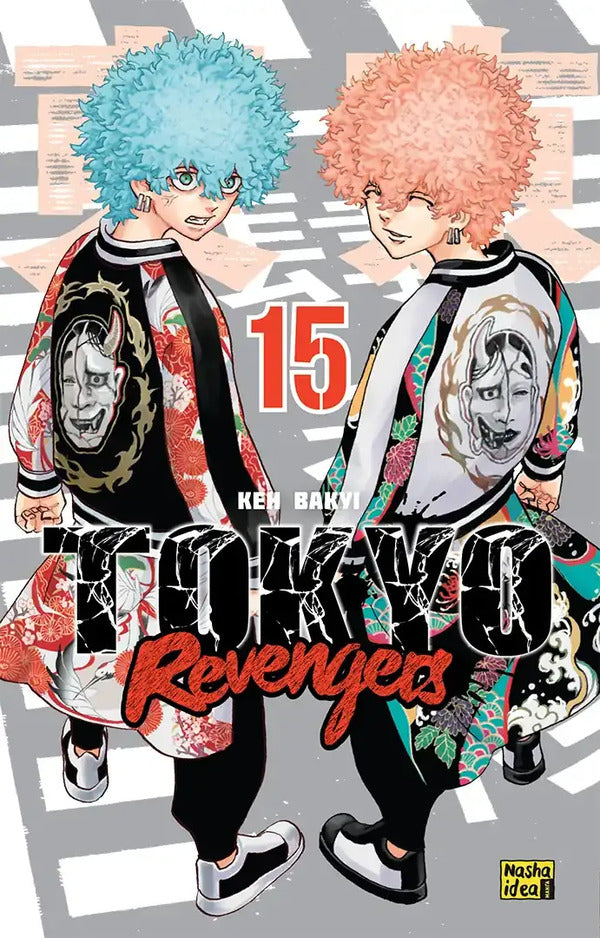 Tokyo Avengers Volume 15 - Токйськ месники Том 15 Ken Wakuya - Кен Ваку 9786178636920-1