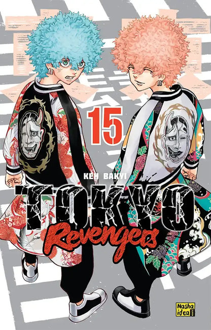 Tokyo Avengers Volume 15 - Токйськ месники Том 15 Ken Wakuya - Кен Ваку 9786178636920-1